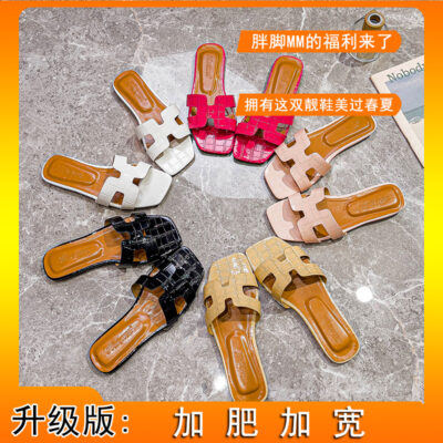 Mở rộng và tăng mỡ giày nữ cỡ lớn da cá sấu h dép đi trong nhà áo khoác ngoài nữ đi biển xăng đan mùa hè mới và dép đi trong nhà giày đi biển nữ