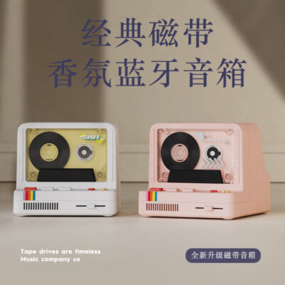 Sáng Tạo Băng Loa Bluetooth Retro Loa Siêu Trầm Đa Năng Xông Phòng Thẻ TF Đa Năng Sạc Đèn Nhiều Màu Loa