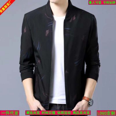 Áo khoác nam đồng phục bóng chày áo khoác nam xu hướng mùa thu giản dị áo khoác mùa thu quần áo dây kéo túi đồng màu nhà máy bán buôn