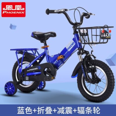 Xe đạp trẻ em bé trai xe đẩy bé gái 2-3-5-6-7-10 tuổi xe đạp bé trai xe đạp gấp