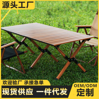 [Nhà máy nguồn] Bàn cuộn trứng Beech Lưu trữ ngoài trời di động Bàn cuộn trứng Thiết bị cắm trại ngoài trời Bàn ghế