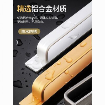 Tay cầm hợp kim nhôm mạ crom không đục lỗ cửa đi và cửa sổ cửa gỗ cửa sổ ban công kính cửa trượt cửa trượt tay nắm cửa