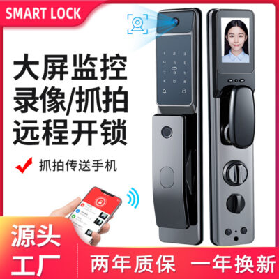 Khóa vân tay đơn giản P11 có tổ mở cửa chống trộm tại nhà khóa thông minh tự động khóa điện tử camera mắt mèo