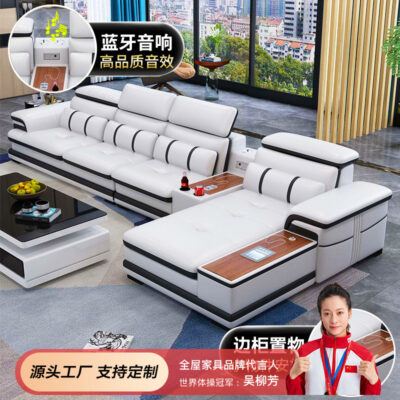 Sofa da Nafeijie hiện đại tối giản sofa phòng khách căn hộ lớn và nhỏ kết hợp gói đồ nội thất sofa da nghệ thuật