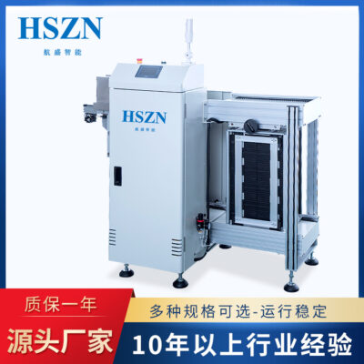 Máy nạp bo mạch tất cả trong một xếp chồng phía trên Máy nạp bo mạch trên và dưới máy xếp chồng và nạp cho máy đa năng Máy nạp PCB