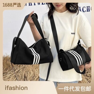 Túi đeo vai dung lượng lớn sọc mới hợp thời trang mát mẻ lười mua sắm thời trang Túi Messenger du lịch đường phố chụp ảnh túi nữ dung lượng lớn