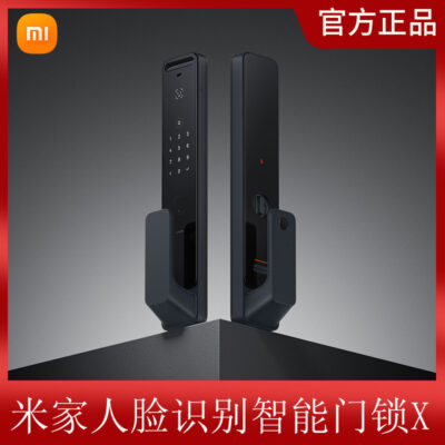 Áp dụng cho Xiaomi Face Recognition Smart Door Lock X Face 3D Structure Light Nhận dạng chính xác Hiển thị tương tác trực quan