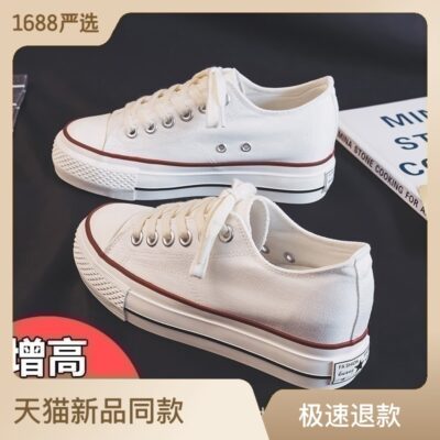 Mùa Thu 2023 Mới Nhỏ Trắng Giày Nữ Phù Hợp Với Giày Sneaker Thường Ngày Hàn Quốc Giày Đế Thấp Giày Nữ 673