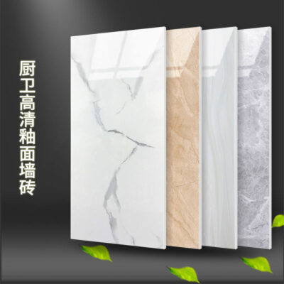 Gạch lát sàn nhà bếp gạch ốp tường phòng tắm gạch xám 300x600 gạch chống rỉ Gạch ốp tường 400x800 nhà vệ sinh