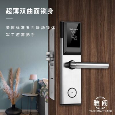 Khóa cửa khách sạn Khóa thẻ từ khách sạn Khóa thẻ từ khách sạn chung cư Khóa thẻ IC thông minh Khóa cửa điện tử thẻ từ khóa cảm ứng