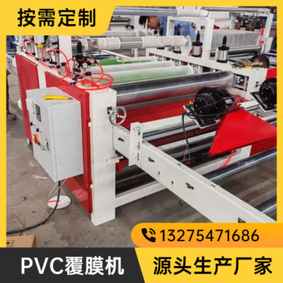 Sản xuất dài hạn gỗ veneer veneer PUR keo nóng chảy máy cán phẳng chuyển đổi tần số điều chỉnh tốc độ tải và dỡ hàng tự động