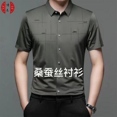Tangzhi Nam Mùa Hè 2023 Mới Lụa Dâu Nam Sơ Mi Ngắn Tay Sọc Ve Áo Không Ủ Áo Liền Quần Nam