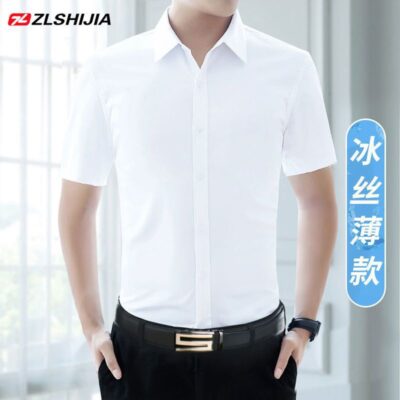 Chiến Tranh Sói Gia Đình Mới Ice Lụa Thun Ngắn Tay Nam Tự Tu Luyện Kinh Doanh Dụng Cụ Chuyên Nghiệp Áo Sơ Mi Thường Không Cần Ủi