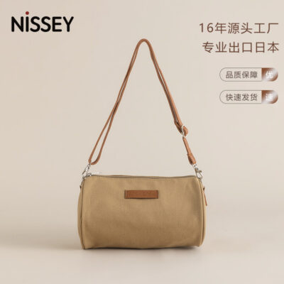 Hình Trụ Canvas Túi Cổ Phối Màu Retro Gối Túi Hốc Thiết Kế Túi Đeo Vai Nữ Thời Trang Túi Bán Buôn