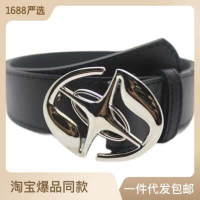 Thiết kế cảm giác thích hợp thắt lưng nữ 2023 mới thắt lưng trang trí màu đen mùa hè phiên bản Hàn Quốc thắt lưng quần jean nam phù hợp với tất cả