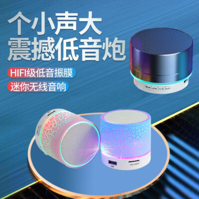 A10 kim loại mini loa bluetooth không dây ngoài trời di động nhỏ âm thanh ký túc xá sinh viên thép nhỏ pháo loa siêu trầm
