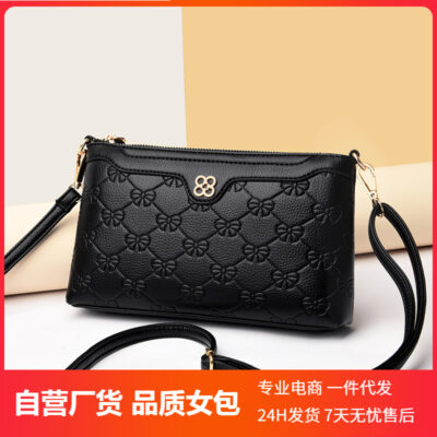 Túi mini nữ 2023 thời trang mới túi mẹ đơn giản đeo vai bằng da mềm Túi Messenger thế hệ túi nữ mùa hè