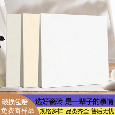 Skin men ánh sáng mềm gạch lát sàn 800x800 phòng khách vi xi măng gạch Phật Sơn phòng tắm gạch màu trắng kem