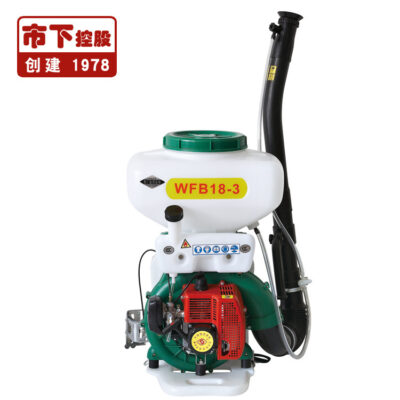 Thành phố dưới mặt sau của động cơ điện máy phun thuốc nông nghiệp vườn cây ăn quả máy móc nông nghiệp máy phun khăn lau bụi