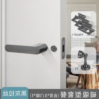 Bán buôn tối giản Khóa cửa trong nhà phòng ngủ Khóa cửa tay nắm cửa hút từ hiện đại khóa không ồn sinh thái Khóa cửa gỗ kẽm