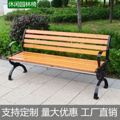 Ghế công viên ngoài trời có tựa lưng chống ăn mòn gỗ chắc chắn ghế thư giãn gỗ nhựa sắt rèn ngoài trời vuông sân vườn ghế