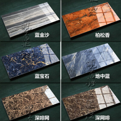 Bán buôn gạch đá cẩm thạch toàn thân 600x1200 lát sàn phòng khách tấm lớn gạch lát sàn toàn sứ gạch tối màu 60x1