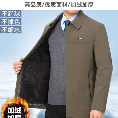 Mùa thu và mùa đông áo khoác nam trung niên áo khoác cotton rộng rãi quần áo nam trung niên và cao tuổi cộng với áo khoác bố dày nhung