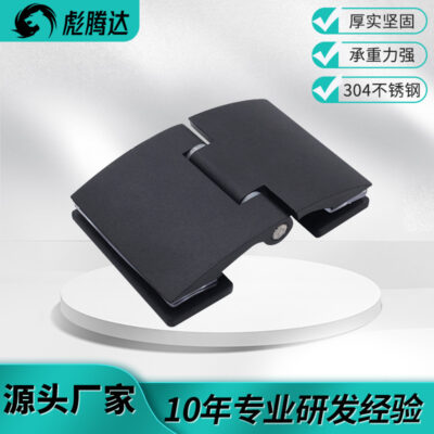 Nhà sản xuất cung cấp bản lề inox cong ra ngoài mở 180 độ phun đen dày cửa kính nhà tắm phụ kiện kẹp cố định