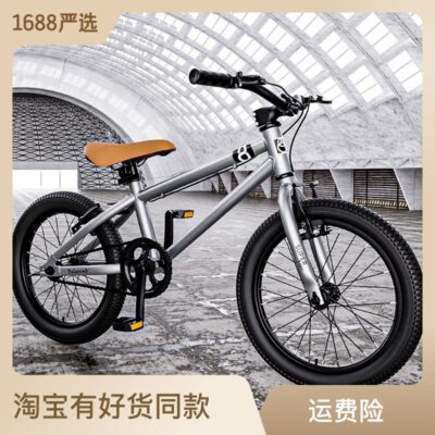 Mới 16 inch 20 inch xe đạp trẻ em xe đẩy em bé xe đạp đơn giản xe đạp leo núi