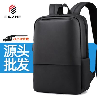 Mới Kê Ba Lô Nam Công Sở Chống Thấm Nước Ba Lô Máy Tính Nam Túi Công Sở Bộ Quà Tặng Logo