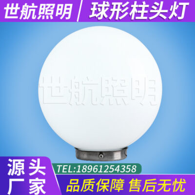 Năng Lượng Mặt Trời Cột Đầu Đèn LED Hình Cầu Đèn Treo Tường Sân Vườn Cổng Bài Vòng Đèn Hộ Gia Đình Acrylic Chống Thấm Nước Hình Cầu đèn