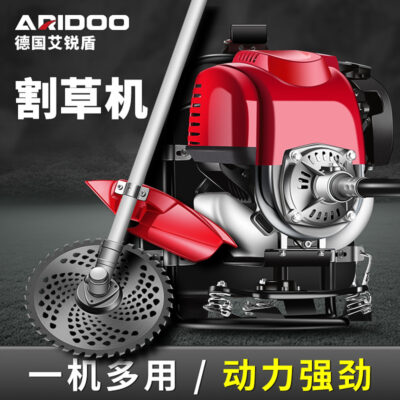 Đức Máy Cắt Cỏ Ba Lô Động Cơ Xăng Bốn Thì Máy Cắt Cỏ Công Suất Cao Máy Làm Cỏ Hộ Gia Đình Máy Làm Cỏ Bán Buôn