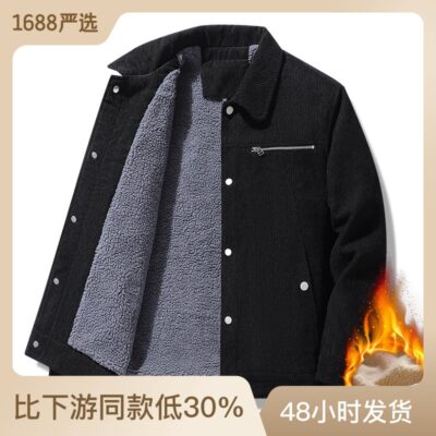 Áo khoác nhung kẻ mùa đông cộng với nhung dày cừu nhung dụng cụ áo khoác mùa thu và mùa đông ấm áp độn bông vải to sợi quần áo độn bông