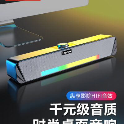 Thích hợp cho TS33B loa bluetooth điều khiển đường dài máy tính để bàn máy tính xách tay usb âm thanh điện thoại di động phát sóng bên ngoài