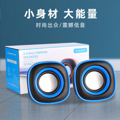 Máy tính USB có dây Âm thanh nhỏ Máy tính để bàn Máy tính xách tay Mini Máy tính để bàn Văn phòng tại nhà Loa siêu trầm Loa Bán buôn