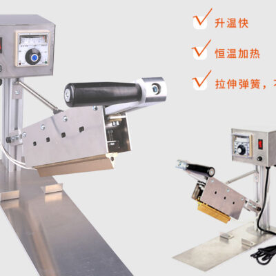 máy cắt ruy băng