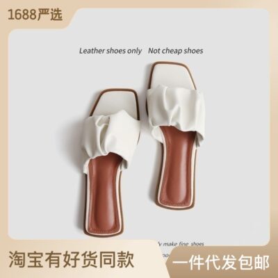 Người khổng lồ ban đầu của Ruo Dan mềm mại ~ cảm giác bước đi của thủy triều cảm thấy dép xăng đan hở mũi vuông nhăn nheo và dép lê dành cho phụ nữ đi dép một chữ vào mùa hè