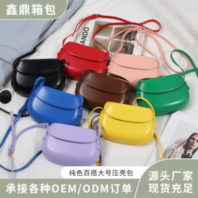 Túi Vỏ Ép Lớn Mùa Xuân 2023 Xu Hướng Mới Túi Màu Kẹo Túi Nữ Thời Trang Túi Vuông Nhỏ Một Túi Đeo Vai