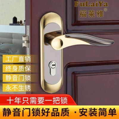 Lưỡi đơn Khóa cửa nhà phòng ngủ đa năng phòng cửa trong nhà Khóa cửa gỗ tay nắm cửa cổ khóa tay cầm