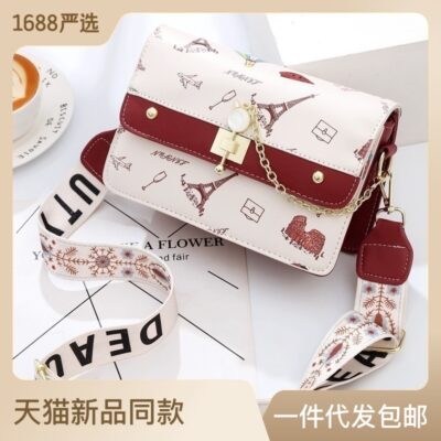 Túi xách nữ thời trang Túi Messenger sức chứa lớn cao cấp phù hợp túi xách nữ bán buôn phong cách nước ngoài túi vuông nhỏ túi đeo vai