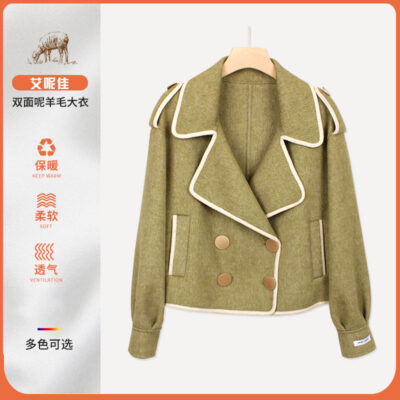 Xiaoxiang phong cách Hồng Kông áo khoác len hai mặt mùa xuân mới mùa thu áo khoác len nữ dáng rộng áo khoác len Hàn Quốc ngắn