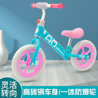 Thép carbon cao xe thăng bằng trẻ em không có bàn đạp 2-6 tuổi đồ chơi trẻ em quà tặng yo xe trượt Scooter