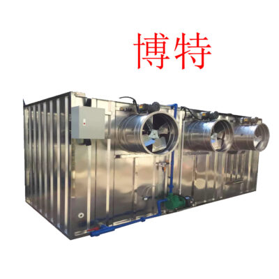 Bot BT-ML quần jean rèm nước máy ngựa đa trạm tất cả các máy sóng cao su bằng thép không gỉ