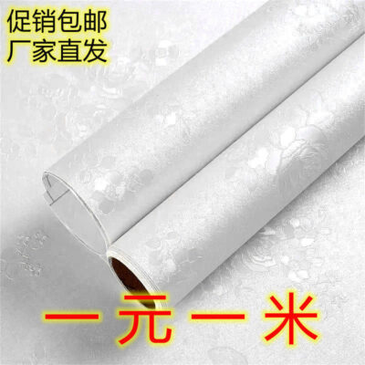 Giấy dán tường PVC dày tự dính đặc biệt chống thấm nước và chống ẩm trang trí nhà cải tạo nhà cho thuê ký túc xá sinh viên nữ dán