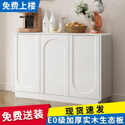 Phong cách kem Pháp tủ búp phê tối giản hiện đại tủ để đồ phòng khách tủ treo tường cửa tủ giày