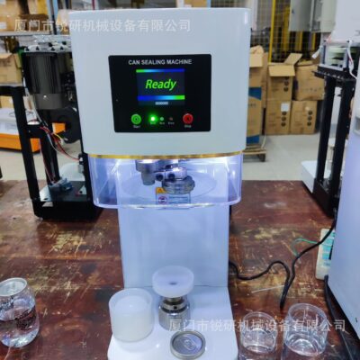 Trà sữa cà phê máy đóng lon lon nhựa lon nhôm hàn miệng lon máy đóng lon tự động cho nhà hàng