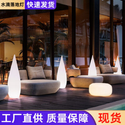 Giọt Nước Đèn Sàn Dạ Quang Năng Lượng Mặt Trời Đèn Ngoài Trời Bài Bãi Cỏ Đèn Sân Vườn Lưới Đỏ Bầu Không Khí Trang Trí Đám Cưới Đèn