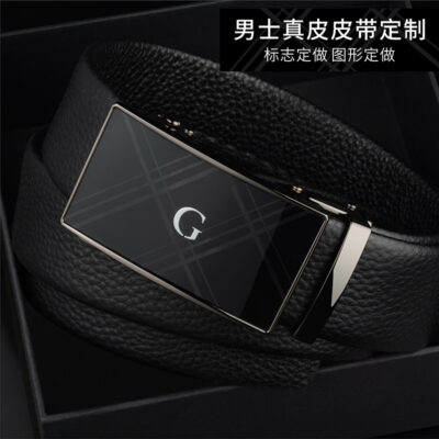 Nhà sản xuất bán buôn thắt lưng da nam nguyên chất lớp trên cùng thắt lưng da bò hiệu chuẩn LOGO công ty váy quần thắt lưng