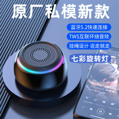 Loa cộng hưởng TWS âm lượng lớn loa siêu trầm bao quanh bluetooth không dây máy tính di động ngoài trời âm thanh gia đình