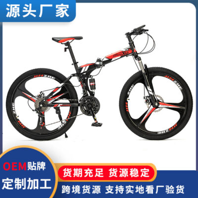Xuyên biên giới bán buôn xe đạp leo núi 26 inch tốc độ thay đổi gấp giảm xóc xe đạp phanh đĩa xe đạp sinh viên xe đạp leo núi